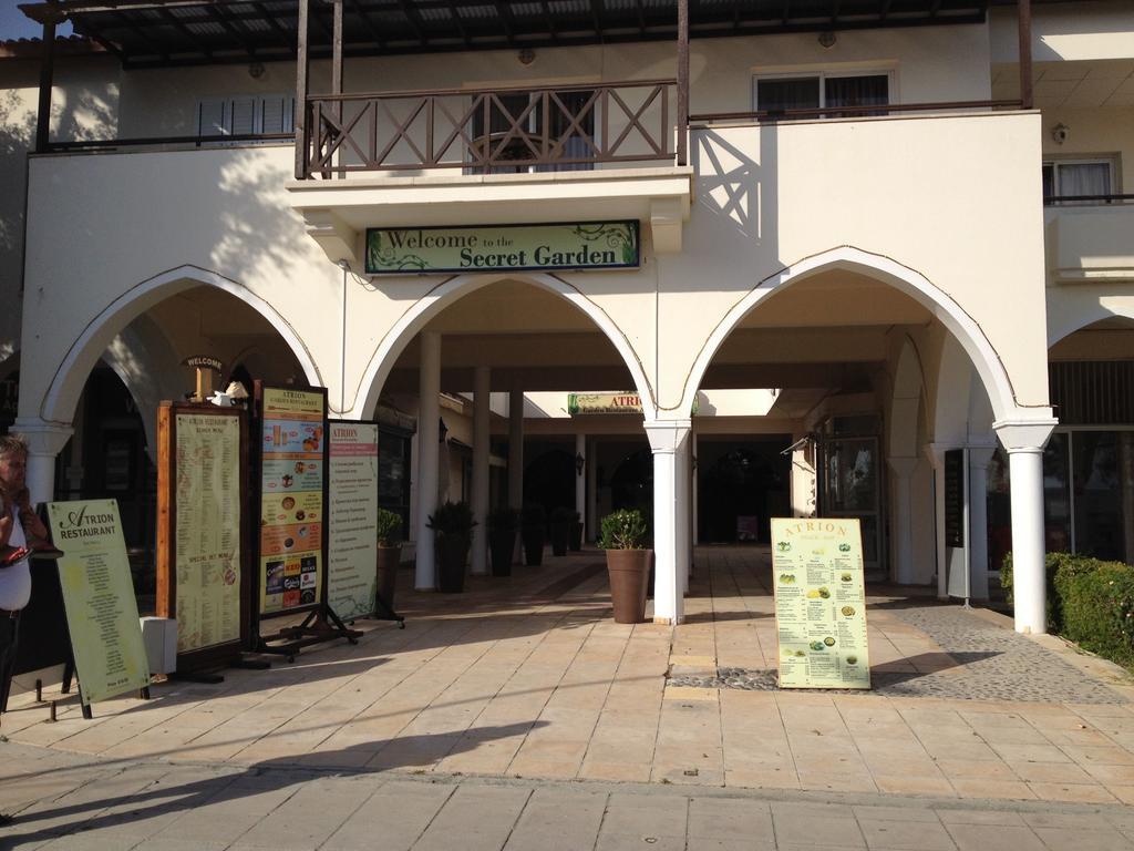Limnaria Westpark Apartment Paphos Room photo